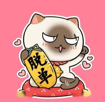 用户汉江边散步头像