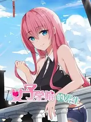 韩国综艺街头女战士海报